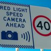 Speed and red light cameras